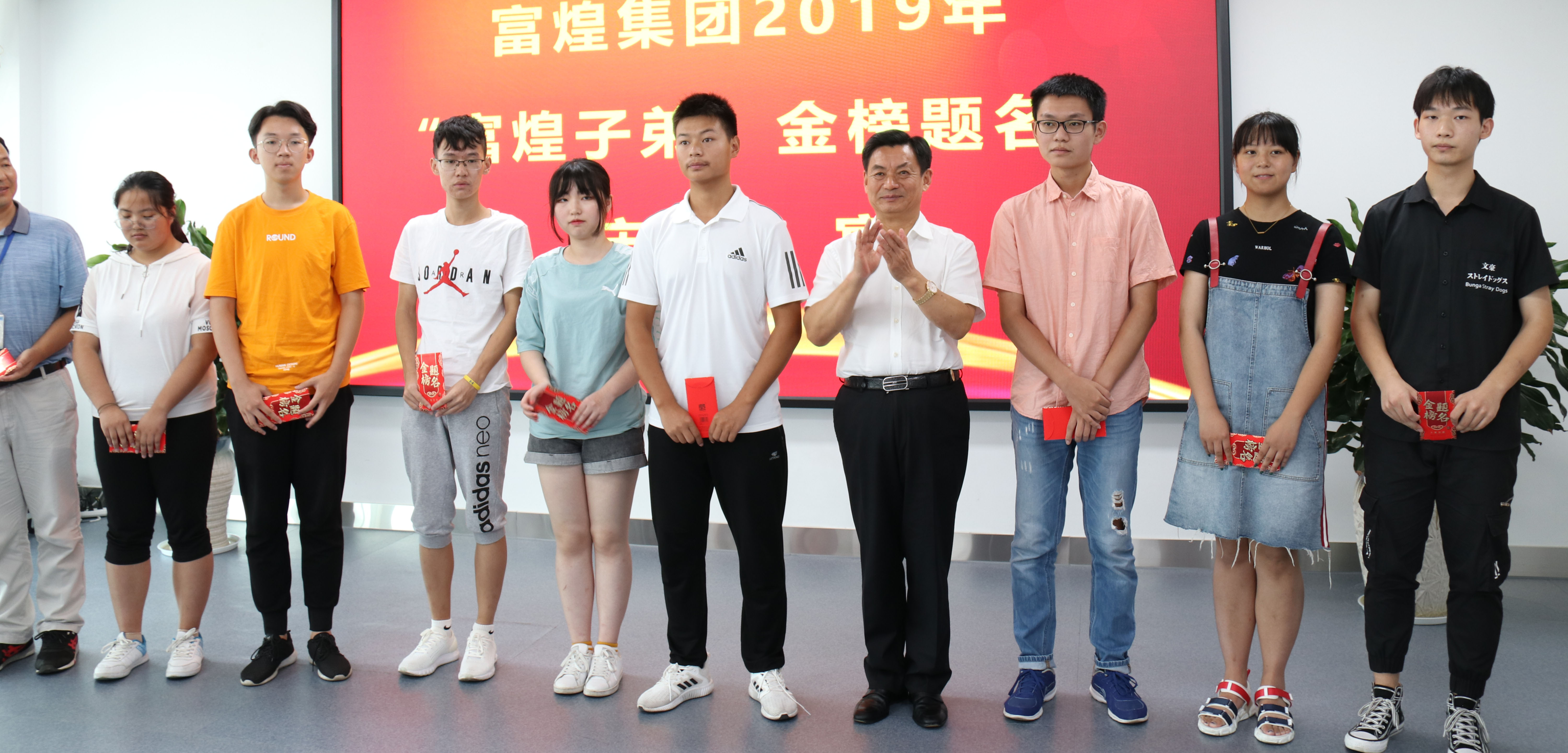 立即博·(中国)有限公司官网