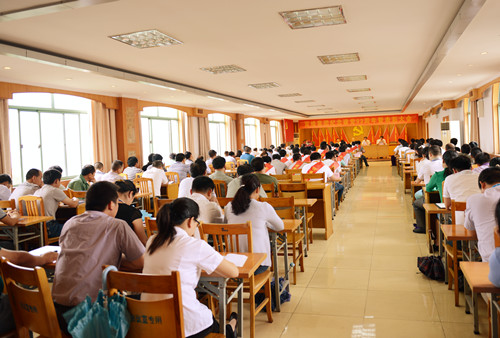 立即博·(中国)有限公司官网