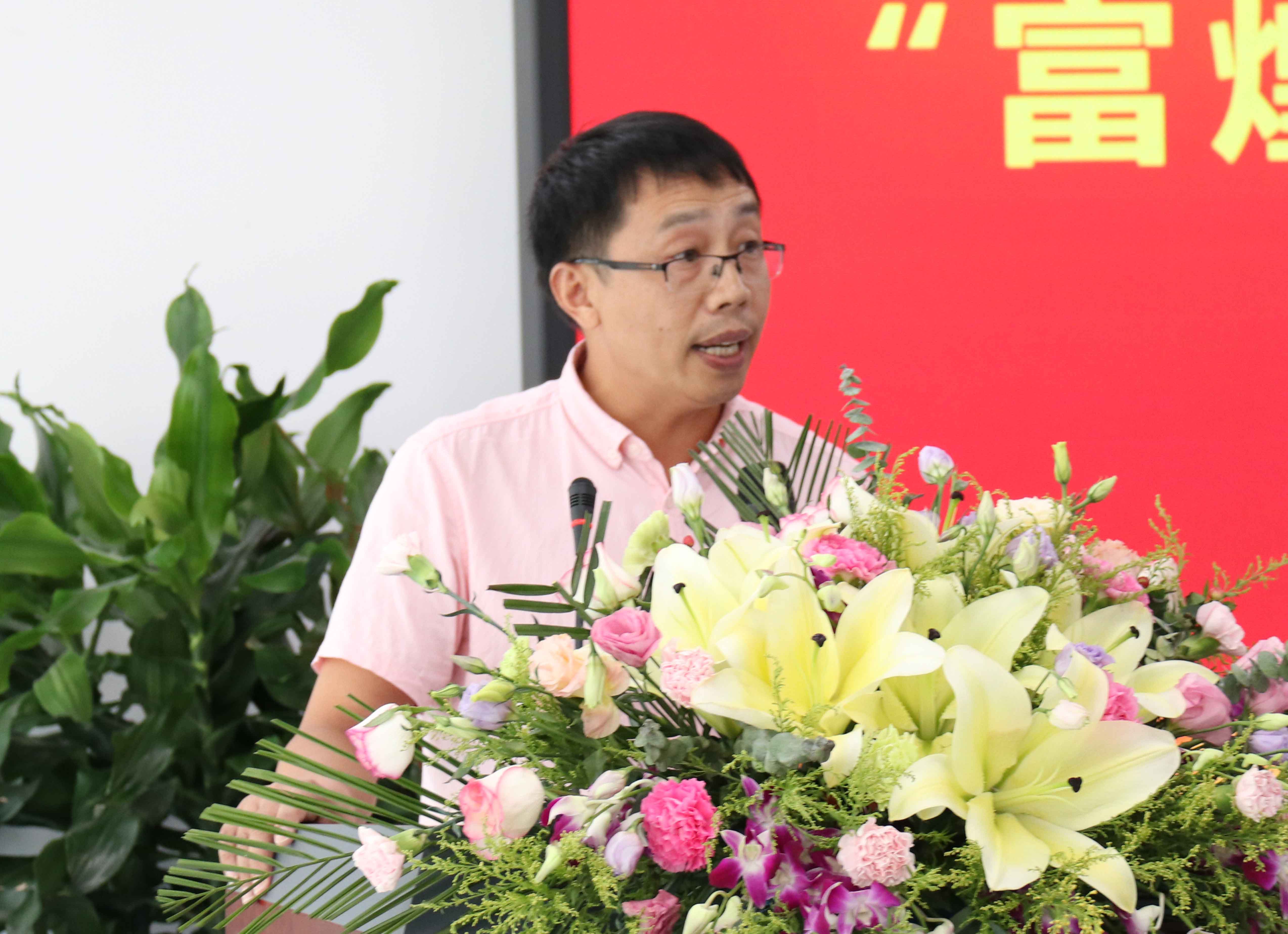 立即博·(中国)有限公司官网