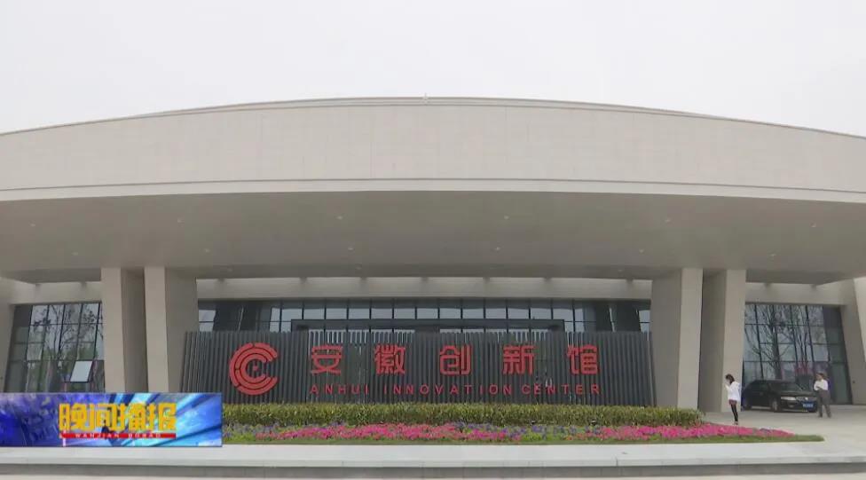 立即博·(中国)有限公司官网