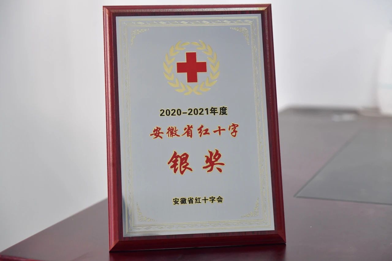 立即博·(中国)有限公司官网
