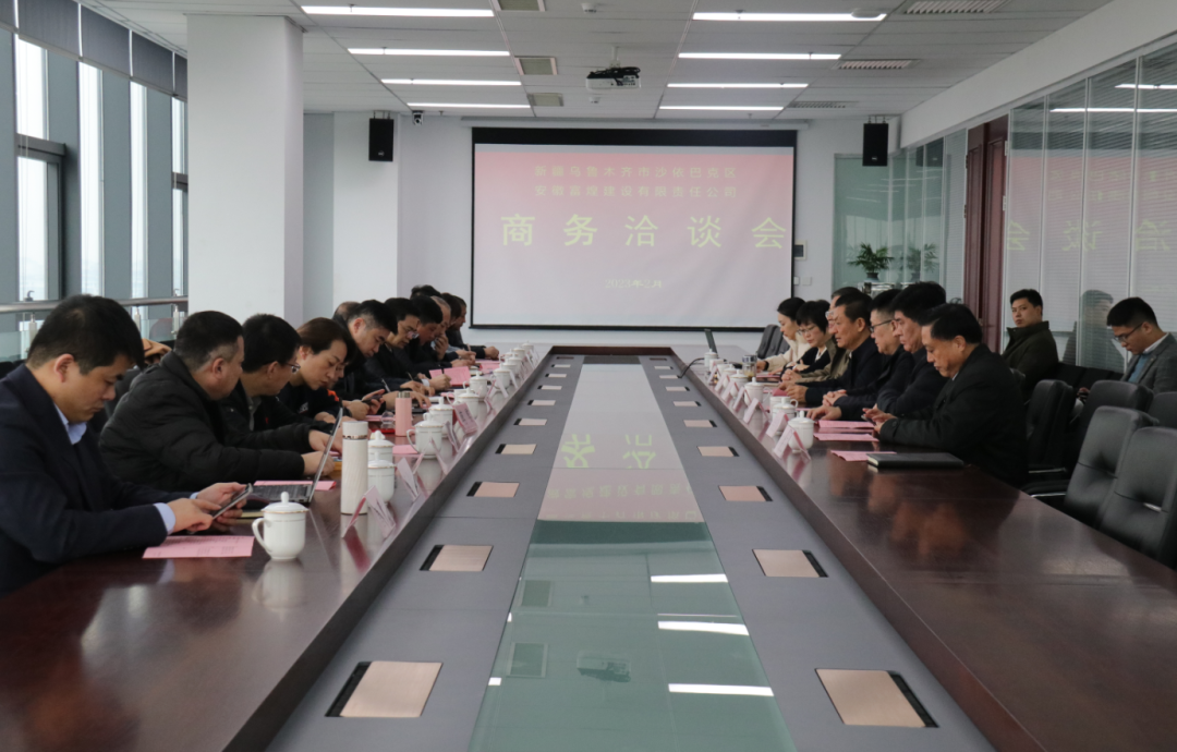 立即博·(中国)有限公司官网