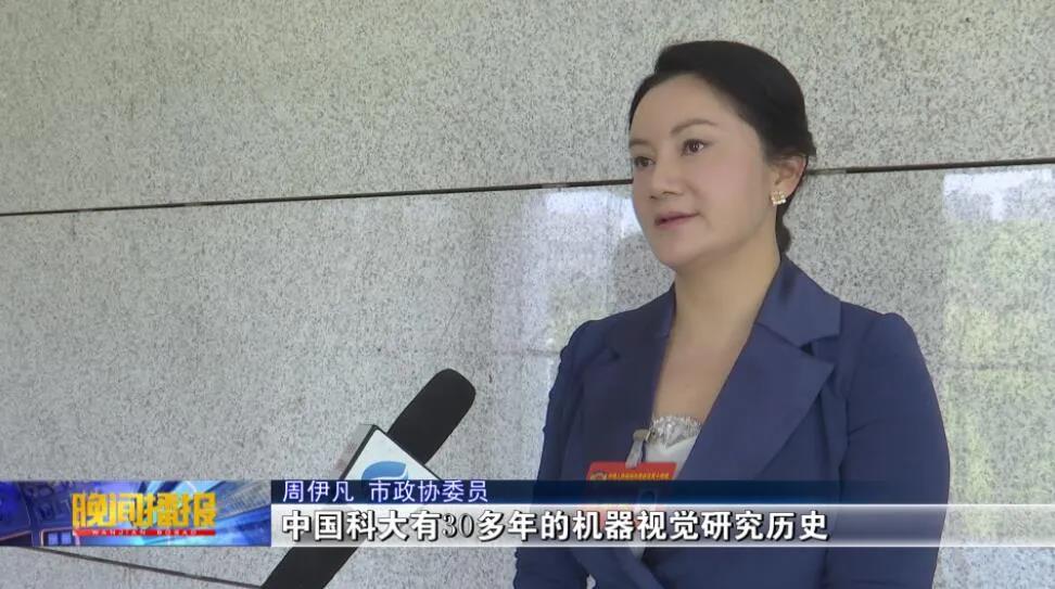 立即博·(中国)有限公司官网