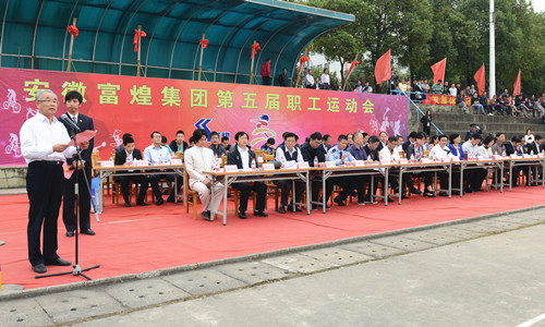 立即博·(中国)有限公司官网