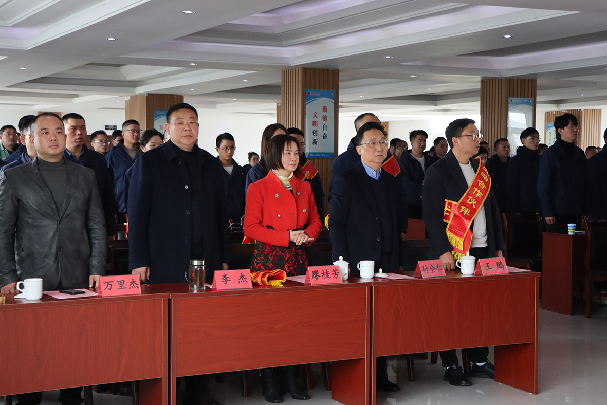 立即博·(中国)有限公司官网