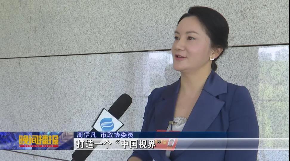 立即博·(中国)有限公司官网