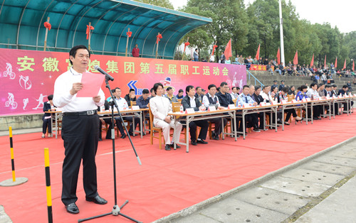 立即博·(中国)有限公司官网