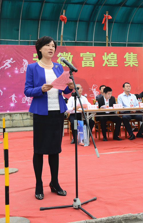 立即博·(中国)有限公司官网