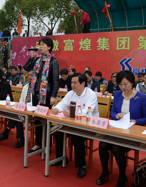 立即博·(中国)有限公司官网