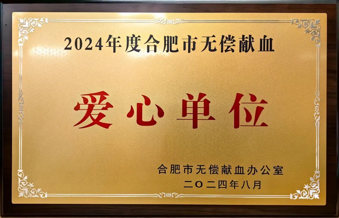 立即博·(中国)有限公司官网