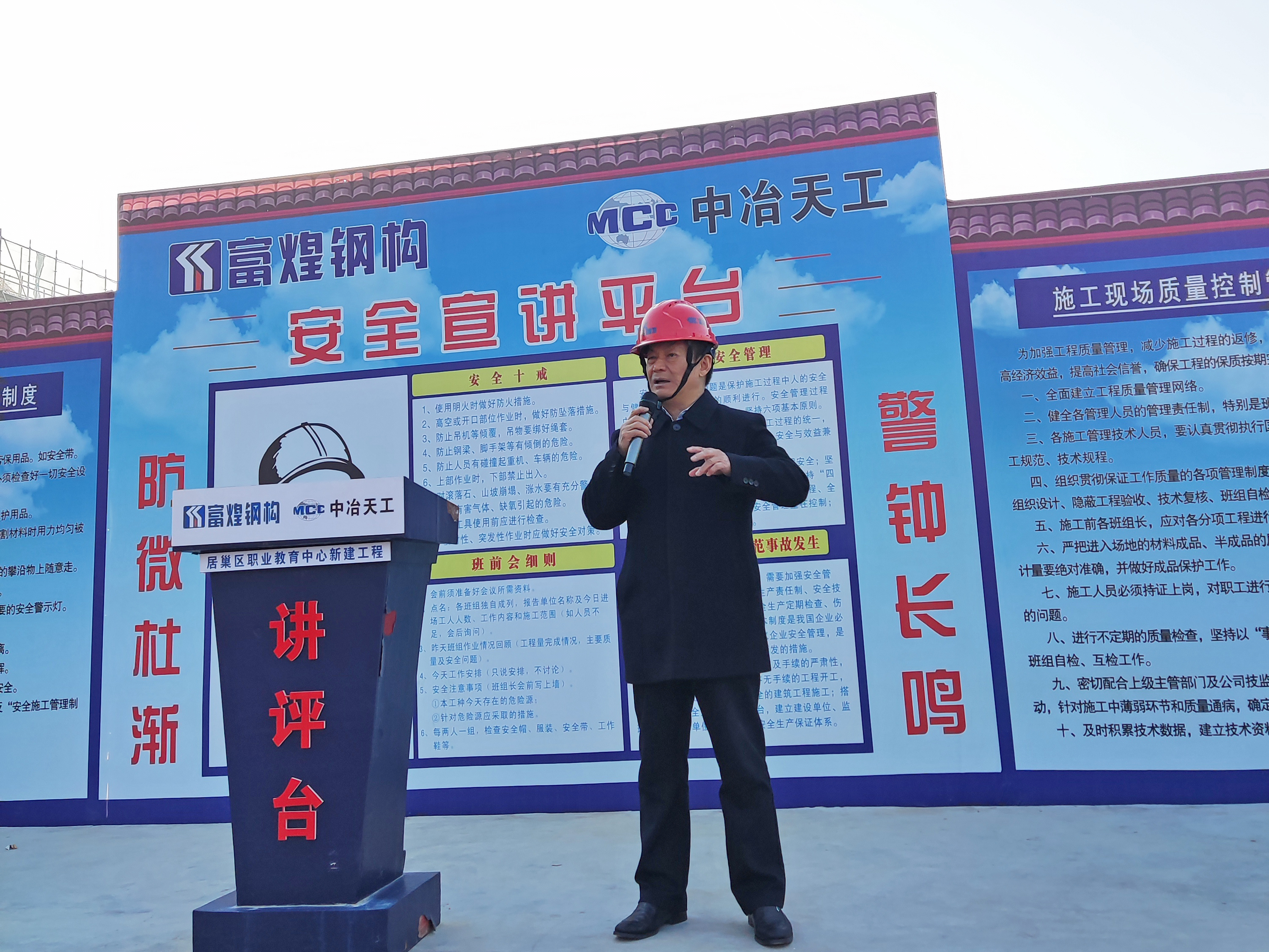 立即博·(中国)有限公司官网
