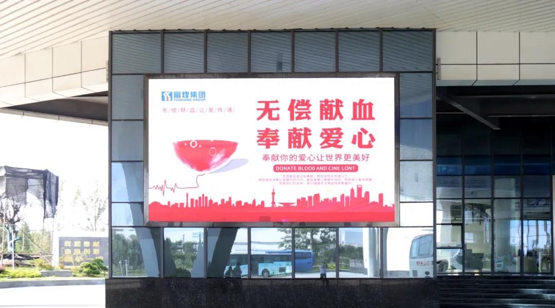 立即博·(中国)有限公司官网