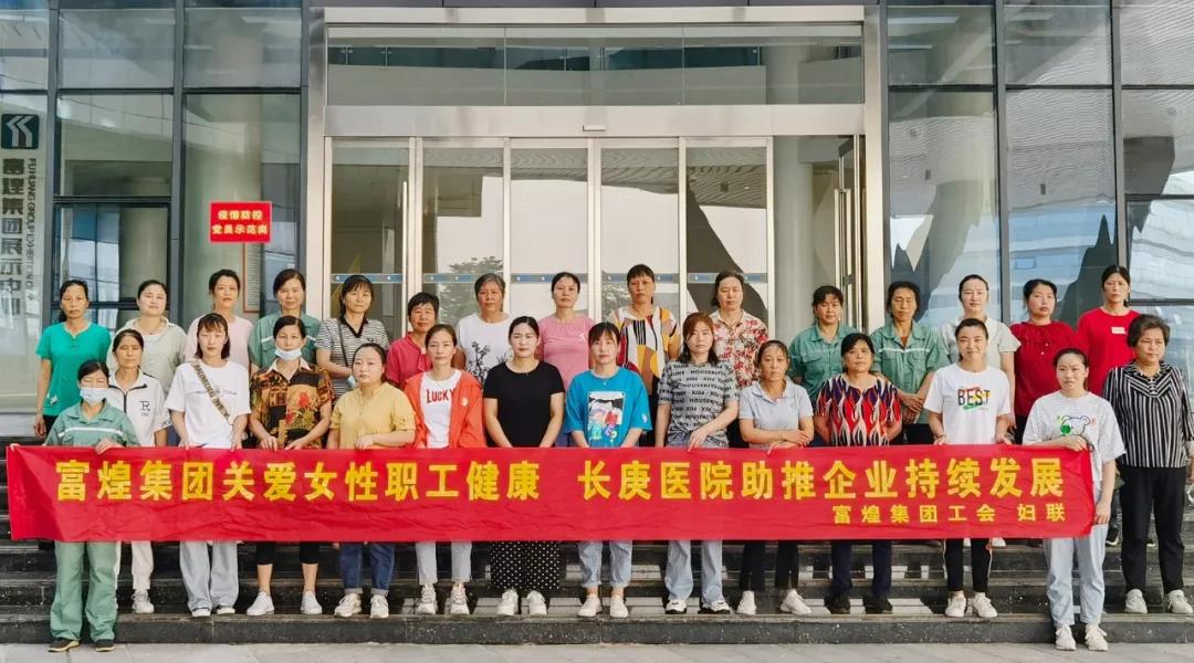 立即博·(中国)有限公司官网