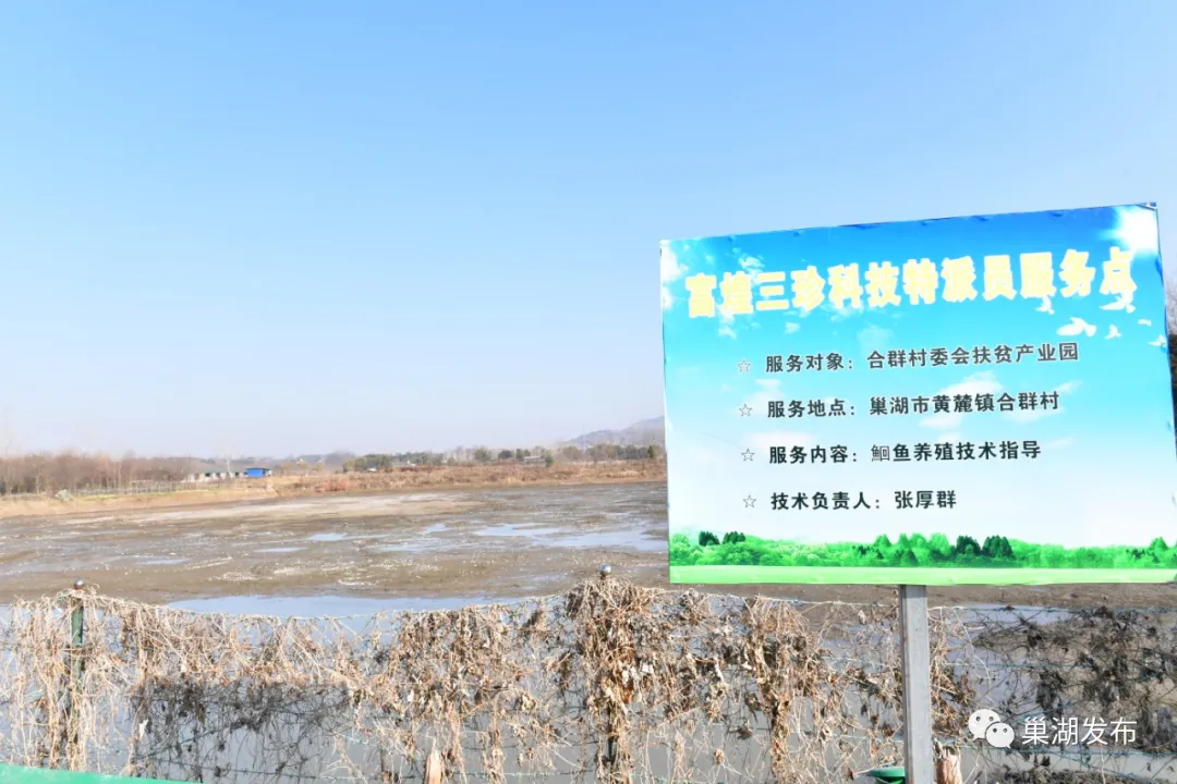 11 立即博·(中国)有限公司官网