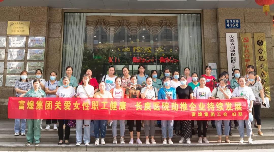 立即博·(中国)有限公司官网