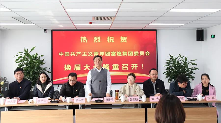 立即博·(中国)有限公司官网