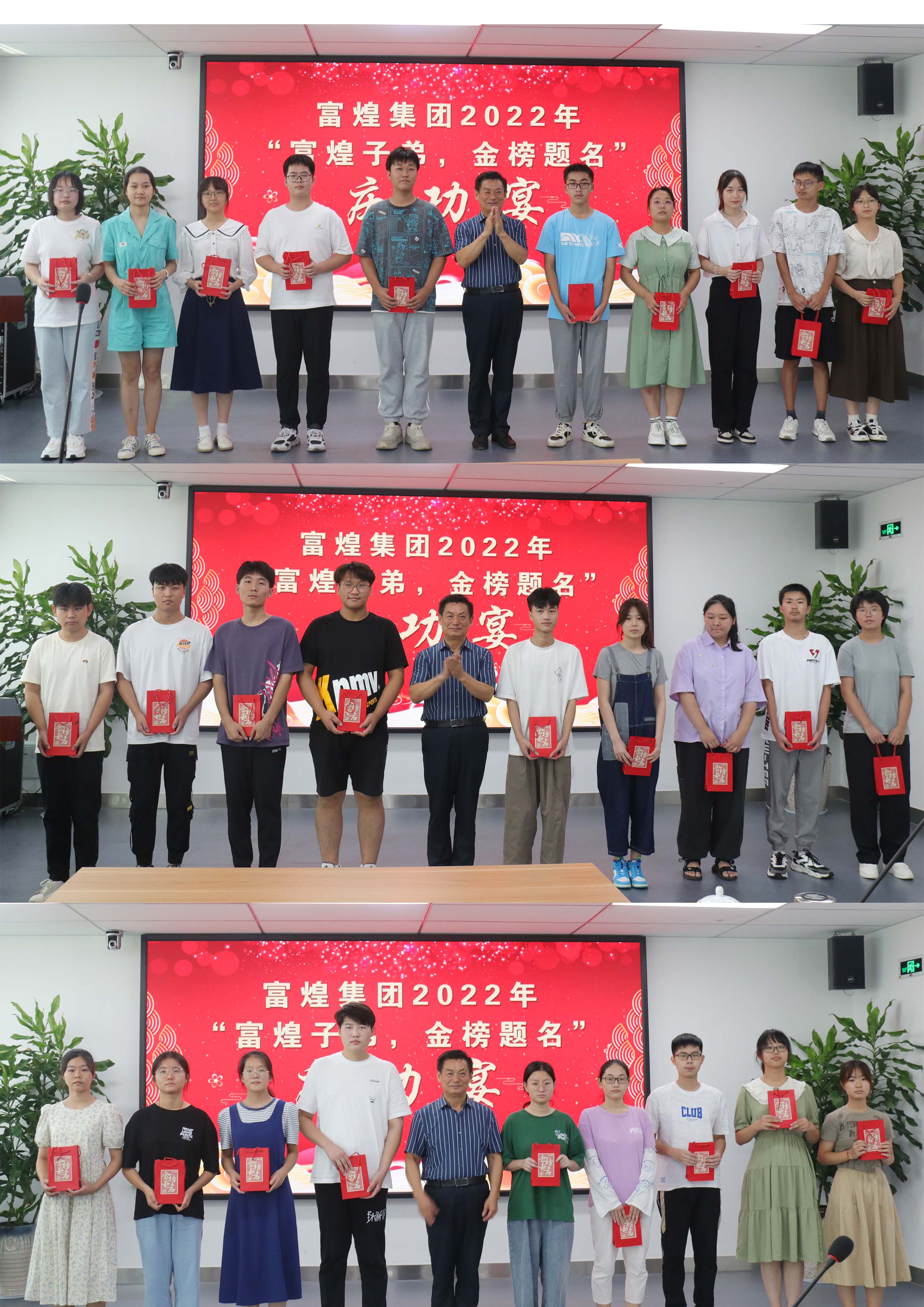 立即博·(中国)有限公司官网