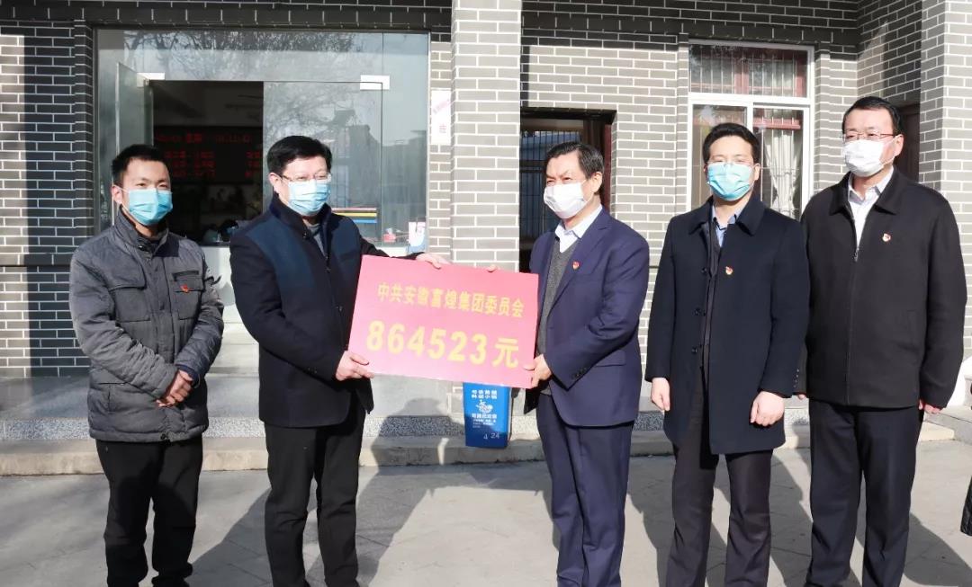 立即博·(中国)有限公司官网