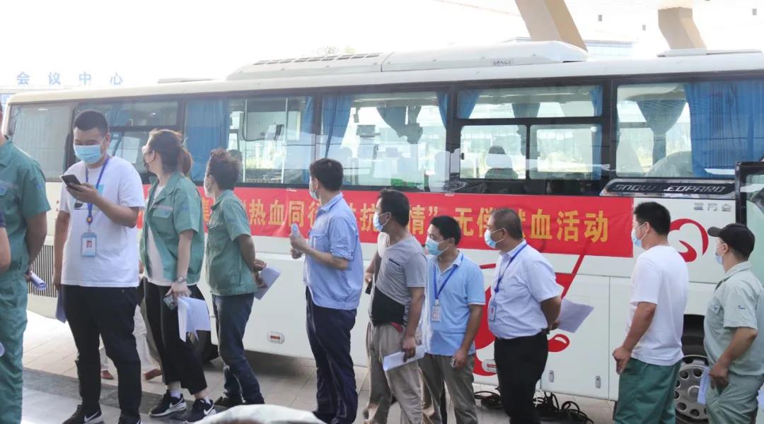 立即博·(中国)有限公司官网