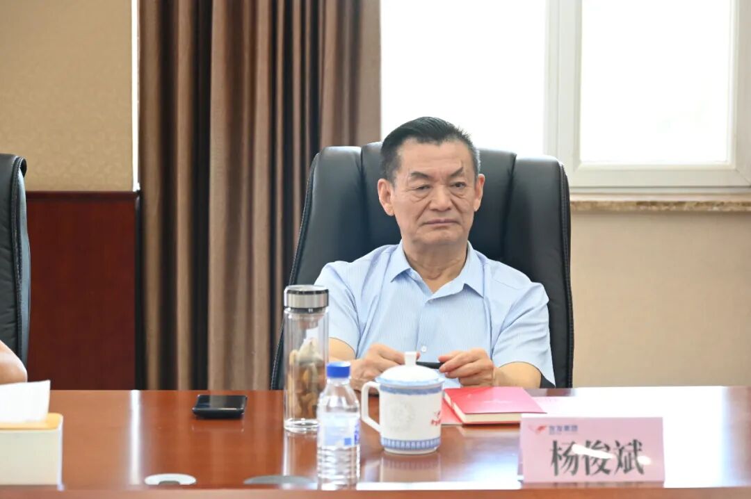 立即博·(中国)有限公司官网