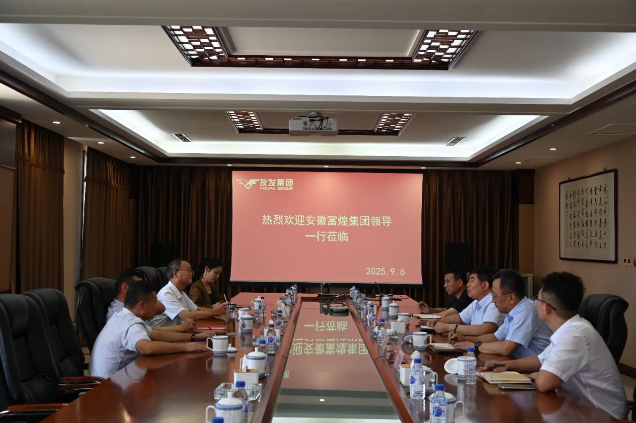 立即博·(中国)有限公司官网