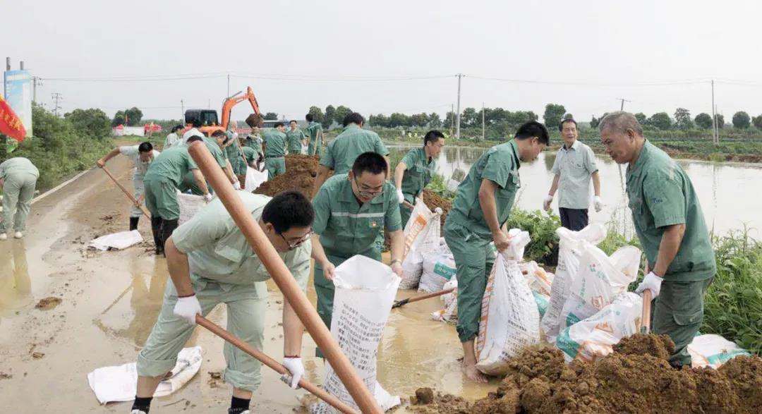 立即博·(中国)有限公司官网