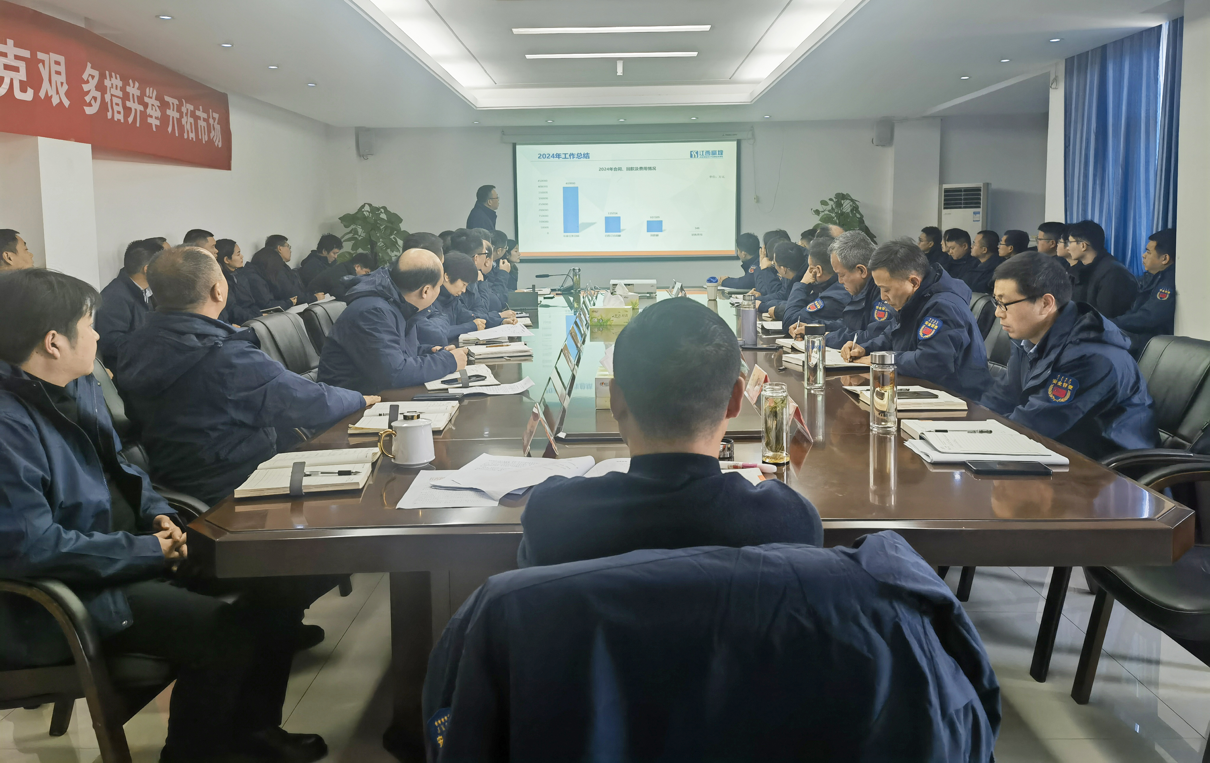 立即博·(中国)有限公司官网