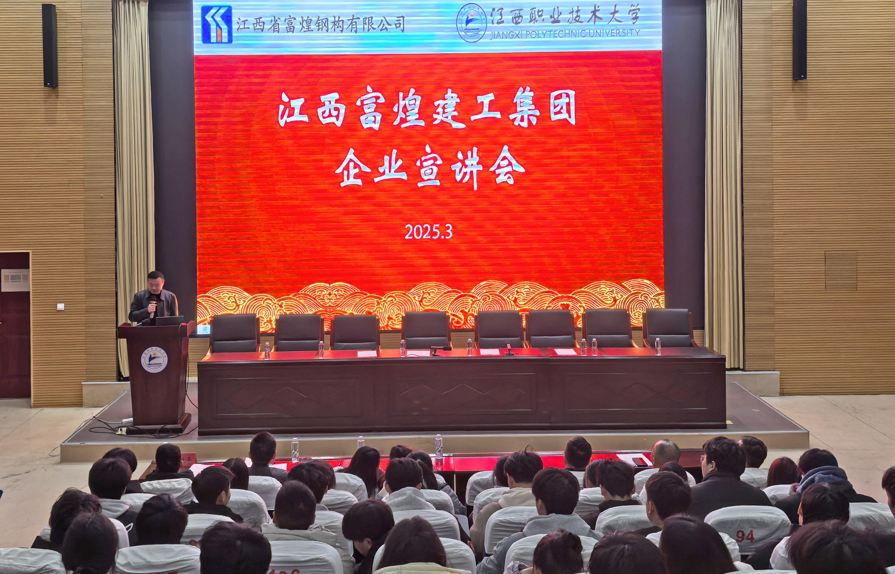 立即博·(中国)有限公司官网