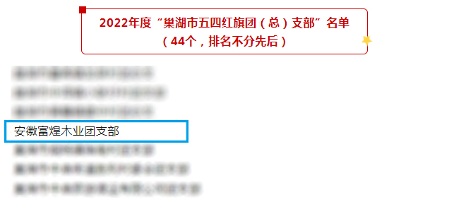 立即博·(中国)有限公司官网