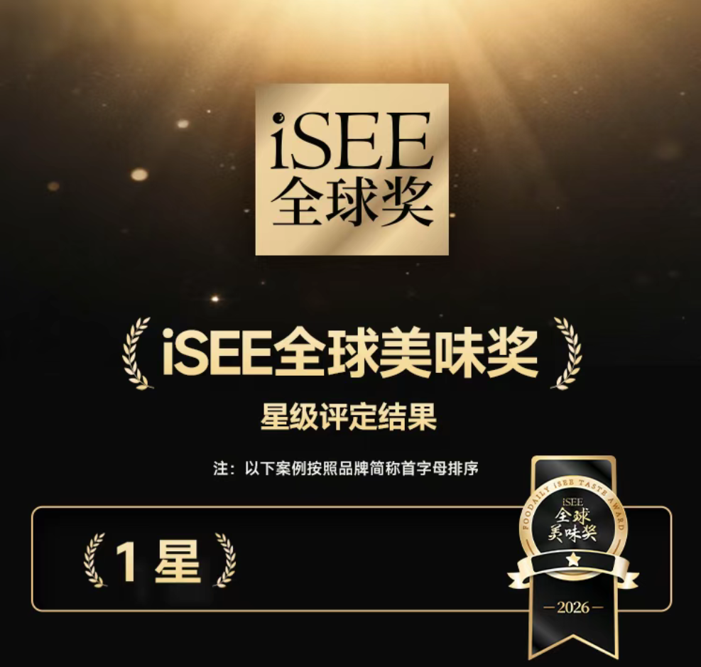 立即博·(中国)有限公司官网