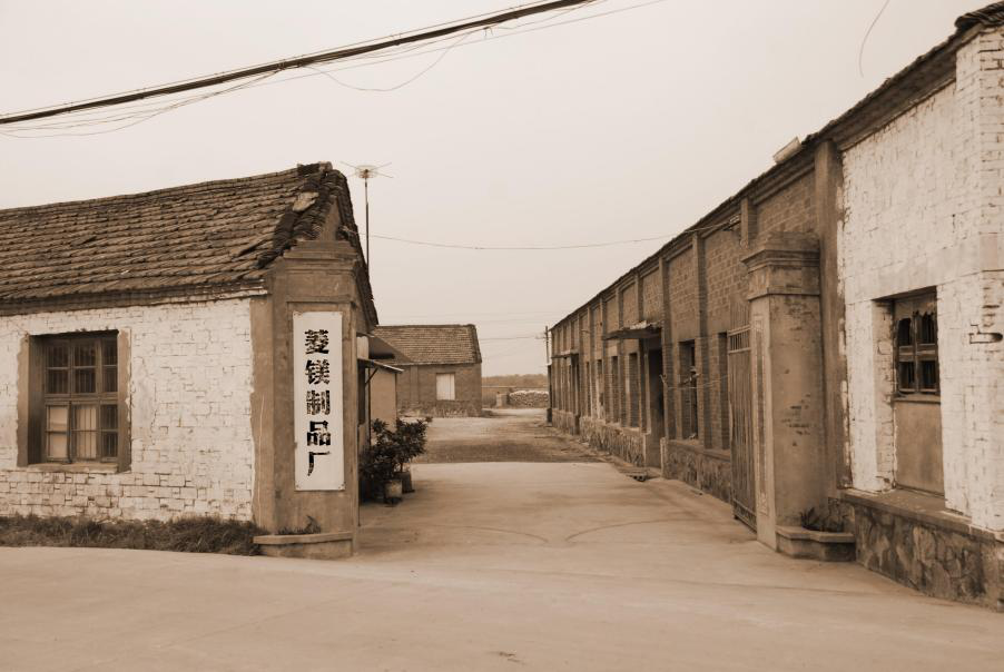 立即博·(中国)有限公司官网