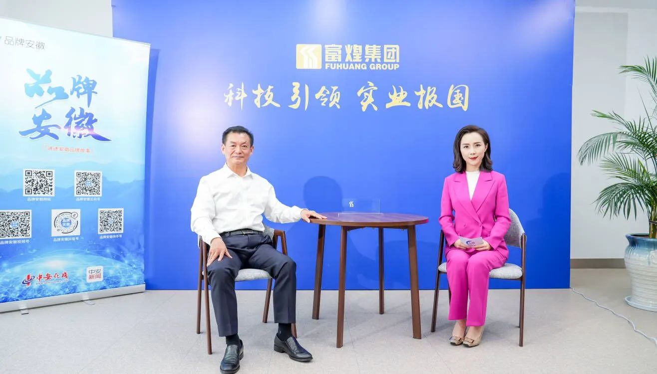 立即博·(中国)有限公司官网