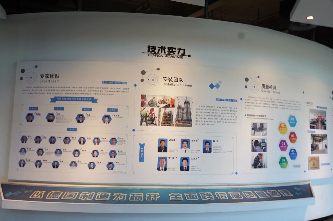 立即博·(中国)有限公司官网