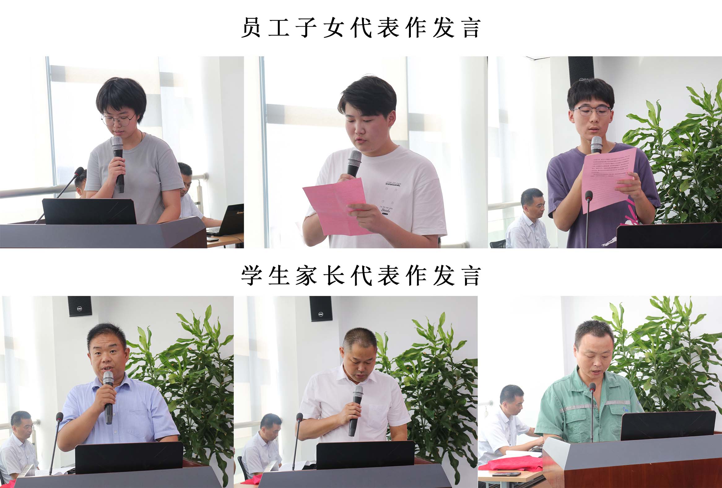 立即博·(中国)有限公司官网